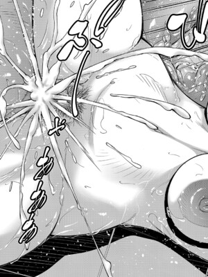 [青妬かげ] お姉ちゃんの卑猥な巨乳輪 [DL版]_114