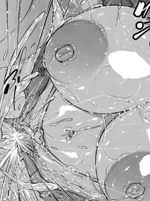 [青妬かげ] お姉ちゃんの卑猥な巨乳輪 [DL版]_076