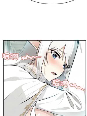 異世界騎士團長 5-6話_06_03