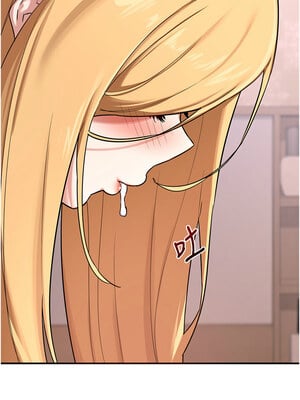 熟女交換計畫 1-8話_07_04