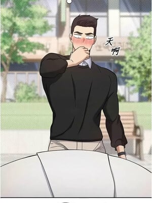 幣轉人生 9-10話_10_01