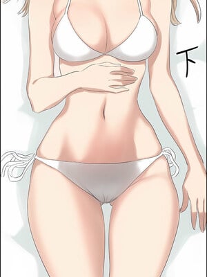 縱夏夜之夢(無碼版) 1-24話_12_12