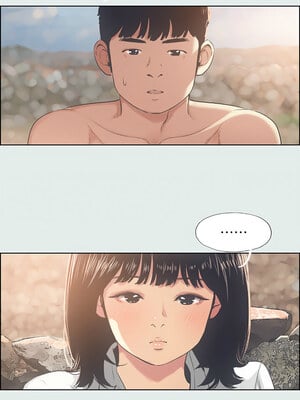 縱夏夜之夢(無碼版) 1-24話_15_07