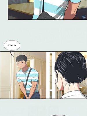 縱夏夜之夢(無碼版) 1-24話_18_06