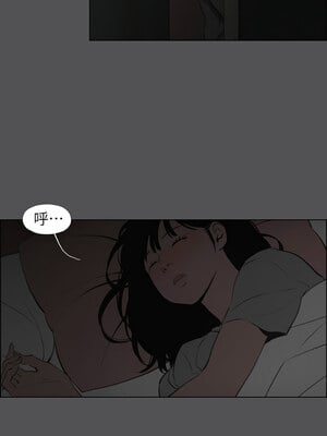 縱夏夜之夢(無碼版) 1-24話_20_10