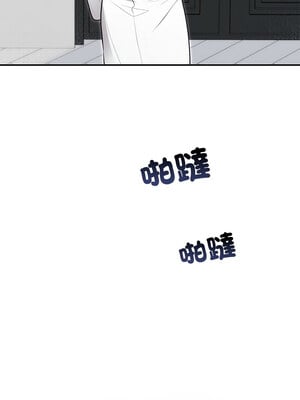 婚姻束縛 20-21話_21_01