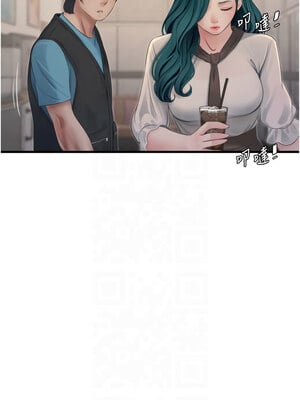 水電工日誌 79-80話_80_08
