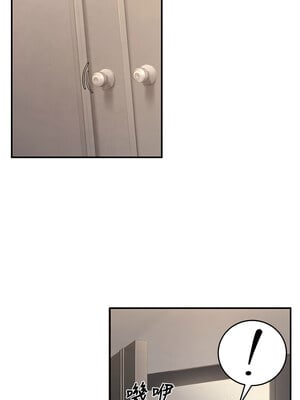已婚學生想壞壞 22-23話_22_15