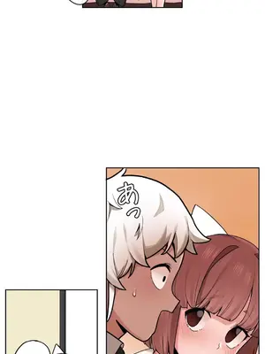 有大麻煩了，女神大人！ 1-46話[完結]_031026