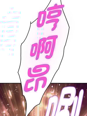 快樂之神 31-32話_31_17