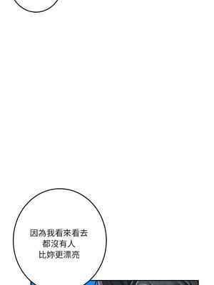 快樂之神 31-32話_32_03