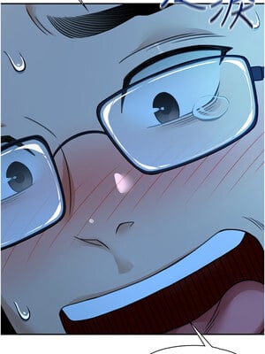 頂加套房的春天 1-7話_01_17