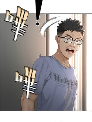 頂加套房的春天 1-7話_03_02