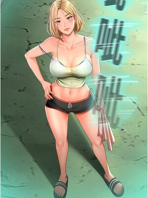 頂加套房的春天 1-7話_04_03