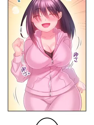 噗啾!!瘦身計畫 1-30話[完結]_017028