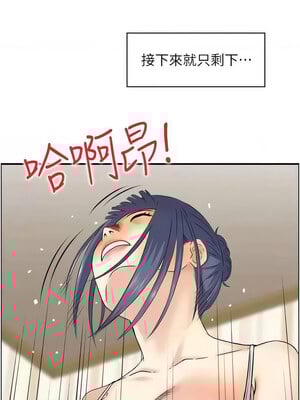 人妻控 37-38話_38_06