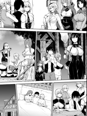[しまぱん (立花オミナ)] 異世界ハーレム物語1-8 [中国翻訳][無修正]_502