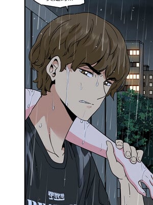 強制催眠 56-57話_57_03