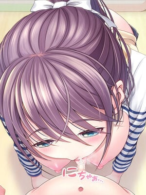 [MAG館 (v-mag)] みんなのゴブリンひろば ～ゆい先生はボク達のお漏らし遊具～ [無修正]_242