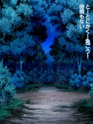 [MAG館 (v-mag)] 夜祭り露店 景品にされた乙女たち… [無修正]_711