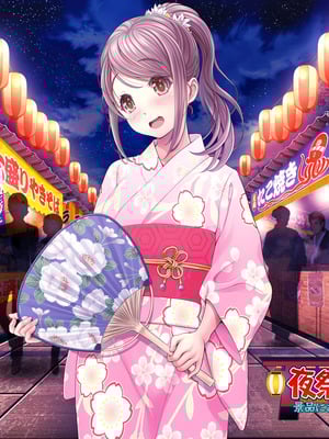 [MAG館 (v-mag)] 夜祭り露店 景品にされた乙女たち… [無修正]_773