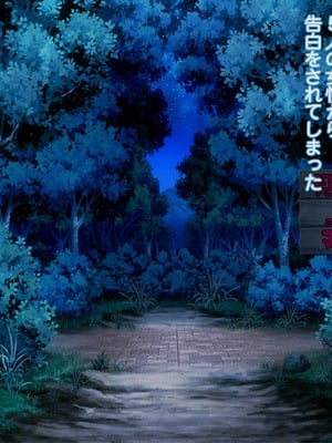 [MAG館 (v-mag)] 夜祭り露店 景品にされた乙女たち… [無修正]_708