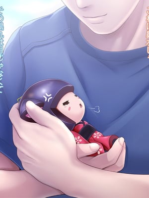 [MAG館 (v-mag)] 夜祭り露店 景品にされた乙女たち… [無修正]_731