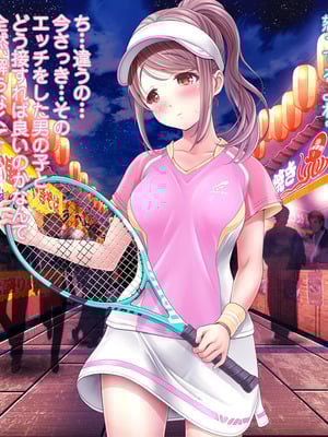 [MAG館 (v-mag)] 夜祭り露店 景品にされた乙女たち… [無修正]_316