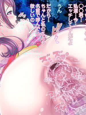 [MAG館 (v-mag)] 夜祭り露店 景品にされた乙女たち… [無修正]_618