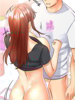 獵愛轉蛋機 27話_27_18