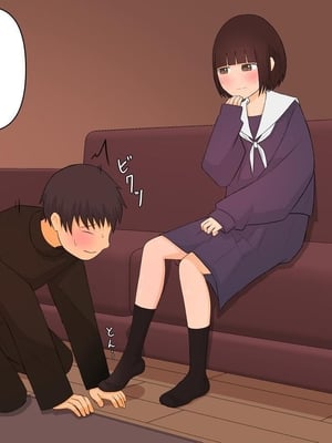 [顔印象零] 足責め彼女_0 [中国翻訳] [DL版]_48