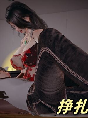 [春天！]美母任务书01-04_0218
