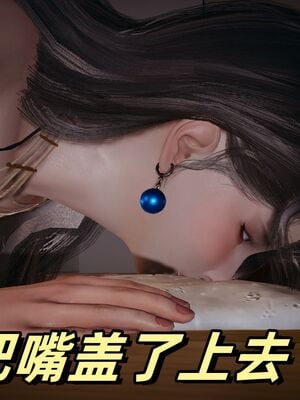 [春天！]美母任务书01-04_0247