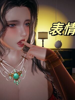 [春天！]美母任务书01-04_0260
