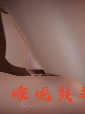 [春天！]美母任务书01-04_0328