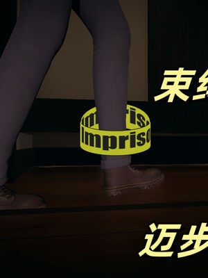 [春天！]美母任务书01-04_0442