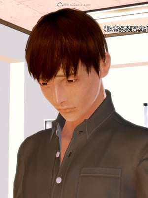 [19] 成为总裁母亲的性奴_013