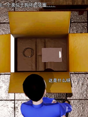 [19] 成为总裁母亲的性奴_027