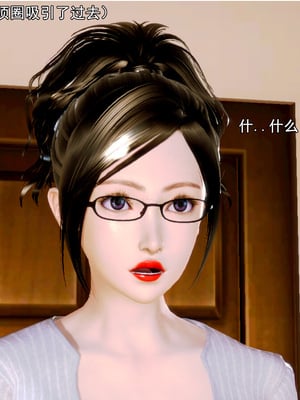 [19] 成为总裁母亲的性奴_044