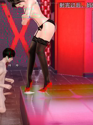 [19] 成为总裁母亲的性奴_196
