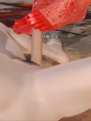 [19] 成为总裁母亲的性奴_266