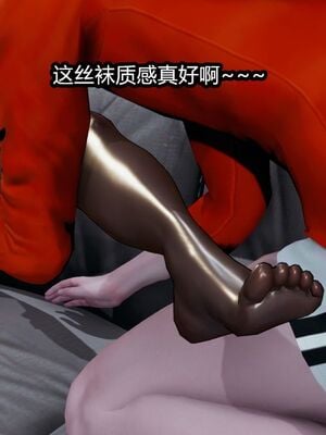 [保安] 我的女王母亲 1-2_1-149