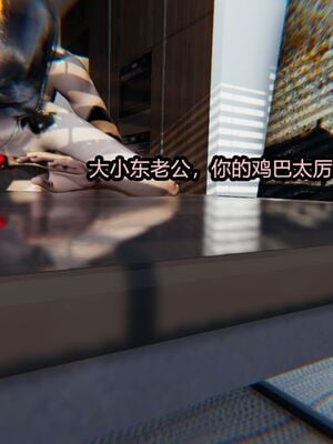[保安] 我的女王母亲 1-2_1-272