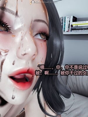 [保安] 我的女王母亲 1-2_2-103