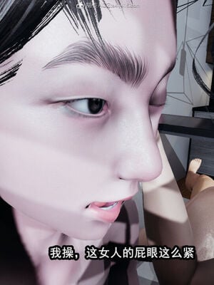 [保安] 我的女王母亲 1-2_2-168