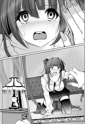 [いわした書店 (いわした)] POV!〜女の子体験〜_084