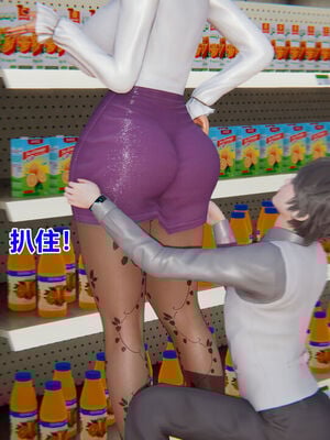 [温存] 美母的奉献_352_99482206_p52