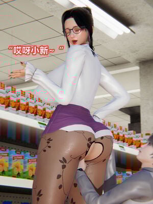 [温存] 美母的奉献_359_99482206_p59