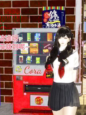 [温存] 美母的奉献_523_100513196_p9