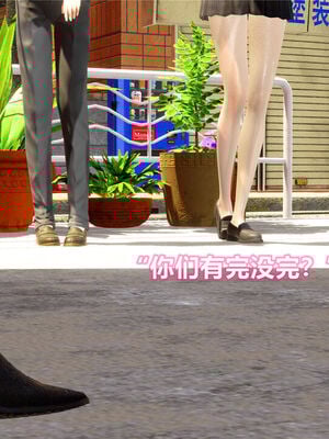 [温存] 美母的奉献_524_100513196_p10
